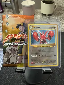 Pokemon TCG Scizor Neo Discovery Holo Rare Card No.212 Japanese Pack Fresh! - Image 1