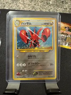 Pokemon TCG Scizor Neo Discovery Holo Rare Card No.212 Japanese Pack Fresh! - Image 2