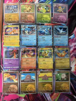 Pokemon 16 Card Lot POKEBALL HOLO Rare Hits Only 151 A33 - Image 1