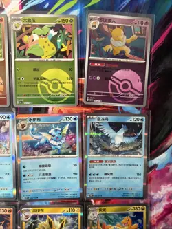 Pokemon 16 Card Lot POKEBALL HOLO Rare Hits Only 151 A33 - Image 4
