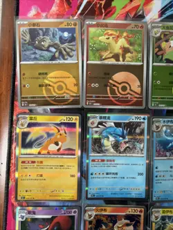 Pokemon 16 Card Lot POKEBALL HOLO Rare Hits Only 151 A33 - Image 5
