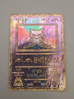 Pokemon Ancient Mew 2000 Promo Pokemon Card - Image 1