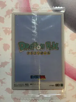 4-26 CR Son Goku on Shenron Dragon Ball Itajaga Concept Rare Plastic Card New NM - Image 4