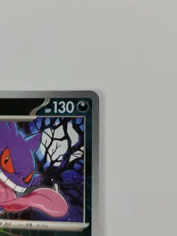 Pokemon Gengar 0304/07 CBB3C Chinese Gem Pack Vol 3 Rotary Holo US - Image 4