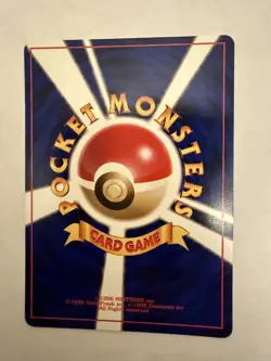 Pokemon Pikachu Expansion Pack (No Rarity) Regular (Japanese) Base Set 1996 - Image 2