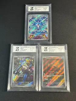 Pokemon CHN 3pcs Chinese cards CSV4C 131 132 135/129 Graded10 - Image 1