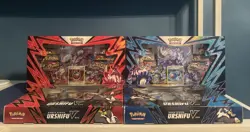 Urshifu V & VMAX Box Bundle – 4 Sealed Pokemon Boxes – Single + Rapid Strike - Image 1