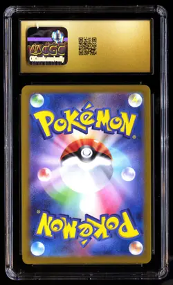 CGC 10 PRISTINE Magneton 112/106 Pokemon Super Electric Breaker 2024 Japanese - Image 2