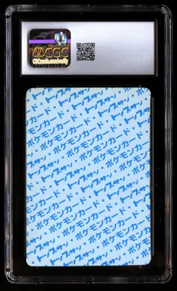CGC 6.5 Venusaur 003 Pokemon Topsun Original Series 1997 - Image 2