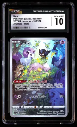 CGC 10 Mew 183/172 Pokemon Vstar Universe 2022 Japanese - Image 1
