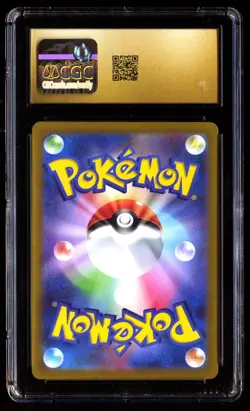 CGC 10 PRISTINE Mew 183/172 Pokemon Vstar Universe 2022 Japanese - Image 2