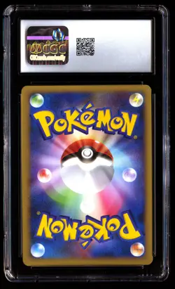 CGC 9 Espeon 024/080 Pokemon Reviving Legends 2010 Japanese - Image 2