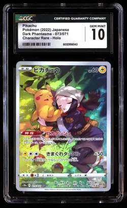 CGC 10 Pikachu 073/071 Pokemon Dark Phantasma 2022 Japanese - Image 1