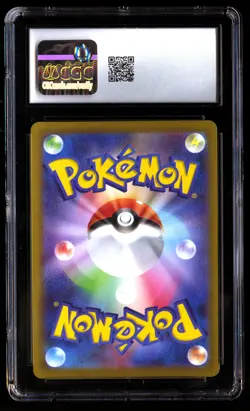 CGC 10 Pikachu 073/071 Pokemon Dark Phantasma 2022 Japanese - Image 2