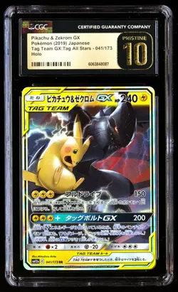 CGC 10 PRISTINE Pikachu & Zekrom GX 041/173 Pokemon Tag Team GX:Tag All Stars 20 - Image 1