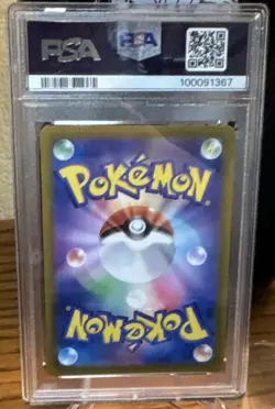 Pokemon Lisia's Appeal SV7a Paradise Dragona Super Rare Holo JP PSA 9 086/064 - Image 2