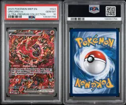 2025 POKEMON MEP ULTRA-PREMIUM COLLECTION PROMO #024 ORICORIO EX PSA 10 - Image 3