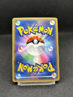 Charmander 003/032 1st Edition CP3 PokeKyun Collection Japanese Pokemon 2016 - Image 4