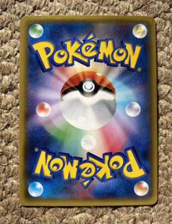 Pokemon TCG - Charmeleon 004/032 - Japanese - XY Break Pokekyun - NM - First Ed - Image 2