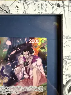 Izo OP03-003 (SP Full Art) Common 500 Years in the Future ONE PIECE Card Japan - Image 4