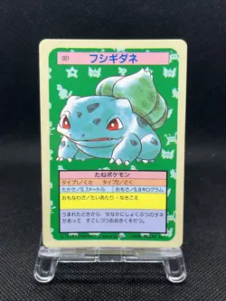 Bulbasaur No. 001 Topsun Blue Back 1995 Japanese Pokemon Card top - Image 1