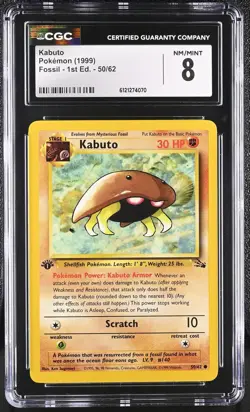CGC 8 Kabuto 1999 Fossil 1st Edition 50/62 Pokemon Card - Image 1