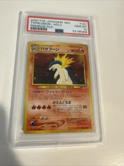 2000 P.M. Japanese Neo Typhlosion Holo Card PSA 10 Gem MT - Image 1