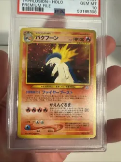 2000 P.M. Japanese Neo Typhlosion Holo Card PSA 10 Gem MT - Image 3