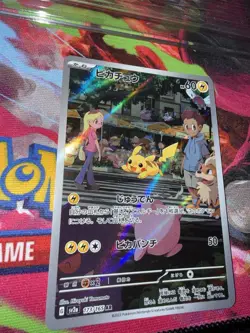 NM+ PIKACHU 173/165 SCARLET & VIOLET 151 HOLO ILLUSTRATION RARE POKEMON CARD - Image 3