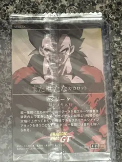 Goku And Vegeta Bandai wafer Card 4-20 &4-21 SR Itajaga Vol.4 Japanese - Image 5