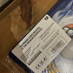 Pikachu At The Museum Jumbo Promo card x2 [NEW SEALED][2 CARDS] - Image 3