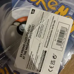 Pikachu At The Museum Jumbo Promo card x2 [NEW SEALED][2 CARDS] - Image 4