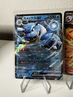 Charizard, Venusaur, Blastoise ex Pokemon Card Japanese - US seller - Image 2