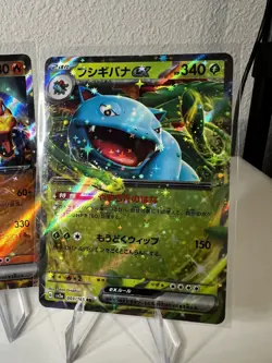Charizard, Venusaur, Blastoise ex Pokemon Card Japanese - US seller - Image 4