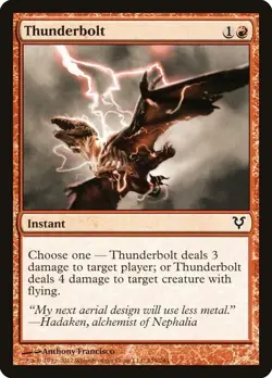 THUNDERBOLT X 4 E/X+ AVACYN RESTORED MTG - Image 1