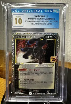 Pokemon Umbreon Gold Star 25th Anniversary Japanese Holo #012 CGC 10 Pristine - Image 1