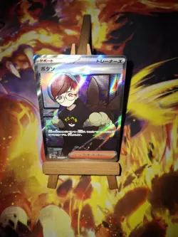 Pokemon Cosima SR 100/078 SV1S Scarlet EX Karte - Japanese - Near Mint - Image 2
