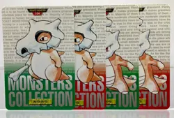 4 SET! Carddass Green & Red Cubone & Marowak Japanese Pokemon Cards LPEX! - Image 1