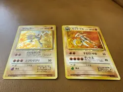 Pokemon TCG Kabutops & Hitmonlee Holo Card #106 #141 Fossil Japanese NM/LP - Image 4