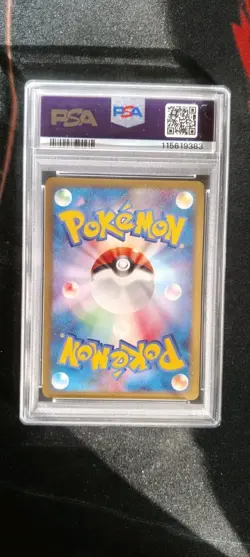 Carte 2009 Pokemon Giapponese Charizard G LV.X Holo #002 Half Deck Swirl PSA 10 - Image 2