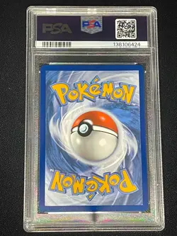 Pokemon Seismitoad SV: Black Bolt 105/086 Illustration Rare Holo PSA 9 - Image 2