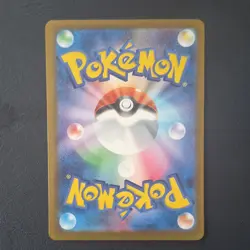 Pokemon N's Zoroark ex Special Art Rare Full Art Holo 127/100 Sv9 Japanese - Image 2