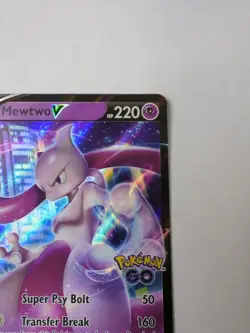 Mewtwo V SWSH223 Black Star Promo NM | Pokemon Sword & Shield 2022 - Image 2