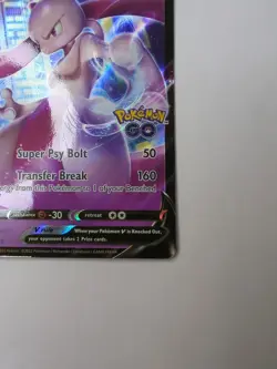 Mewtwo V SWSH223 Black Star Promo NM | Pokemon Sword & Shield 2022 - Image 5