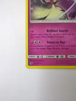 Gardevoir 141/214 Cosmo Holo Rare LP | Pokemon Lost Thunder 2018 - Image 4