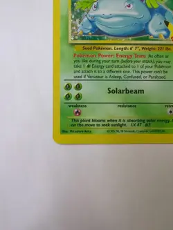 Venusaur 15/102 Holo Rare NM | Pokemon Celebrations - Image 4