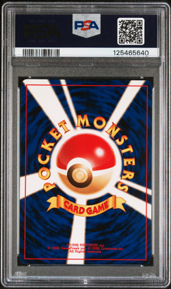 PSA 9 2000 Pokemon Japanese Neo 2 #12 Butterfree Holo - Image 2