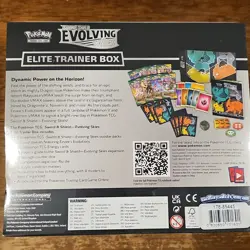Pokemon TCG Sword & Shield Evolving Skies Elite Trainer Box Umbreon Factory Sea… - Image 2