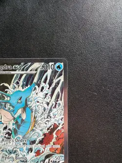 Kingdra ex 131 Scarlet & Violet Promo Pokemon Card - Image 4