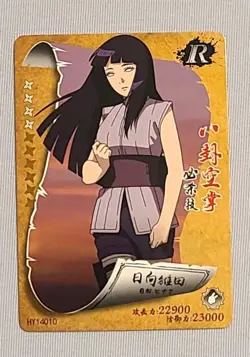 Hinata Hyuga - Naruto Trading Card HY14010 R Rare Boruto Cool Art - Image 1